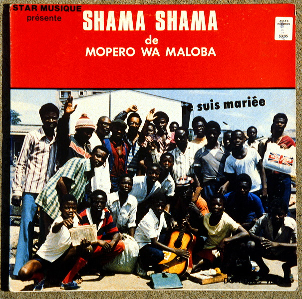 1._shama_shama.jpg