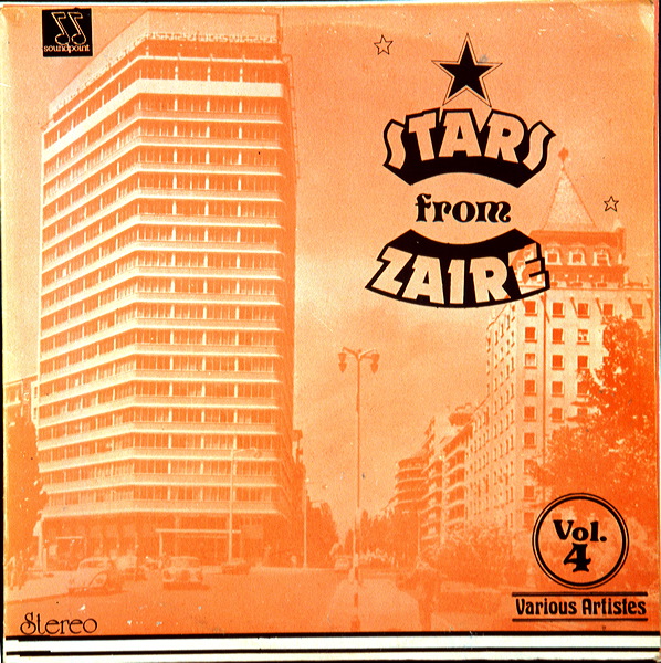 11.starsfromzaire.jpg