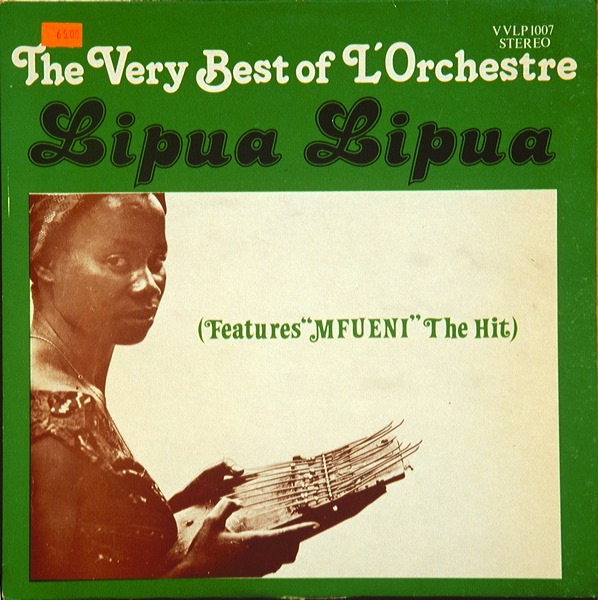 32._lipua2.jpg