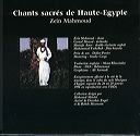 sacre-leaflet_back
