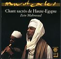sacre_leaf_front
