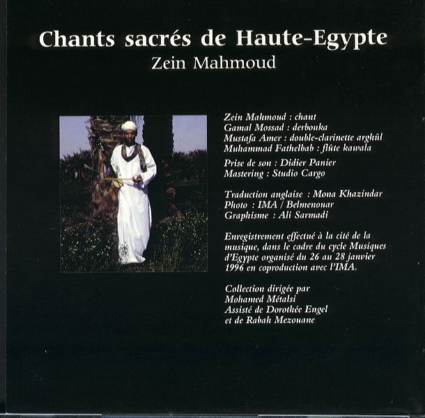 sacre-leaflet_back.jpg