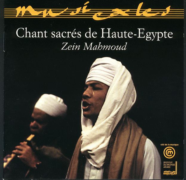 sacre_leaf_front.jpg