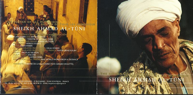 sheikh_ahmad_al-tuni-3.jpg