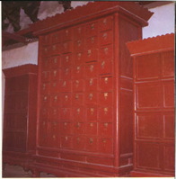 tu_shugui_si